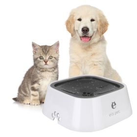 1.5L Cat Dog Water Bowl Carried Floating Bowl Anti-Overflow Slow Water Feeder Dispenser Pet Fountain ABS&PP Dog Supplies (Color: 1Pink2White)