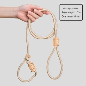 Amazon's best-selling pet products, nylon cat and dog traction rope wholesale (colour: P-chain - light coffee (8MM))