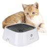 1.5L Cat Dog Water Bowl Carried Floating Bowl Anti-Overflow Slow Water Feeder Dispenser Pet Fountain ABS&PP Dog Supplies